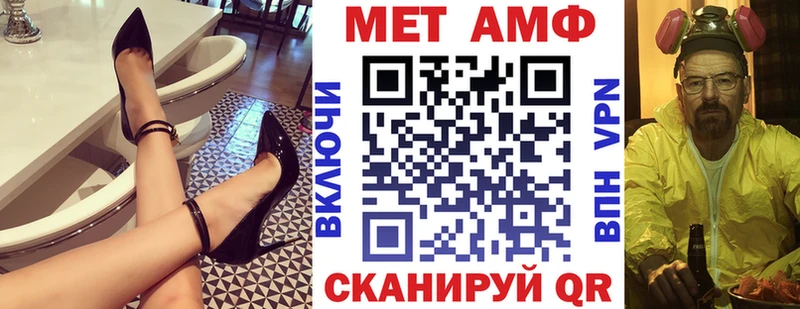 blacksprut   Старица  АМФ Premium 