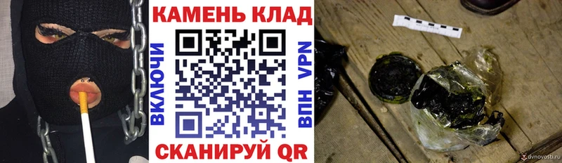 продажа наркотиков  Старица  Гашиш VHQ 