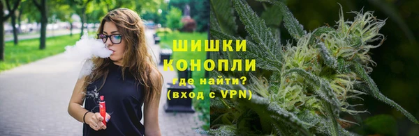наркотики Дмитров