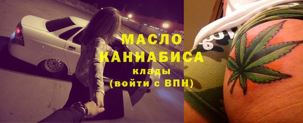 герыч Дмитриев