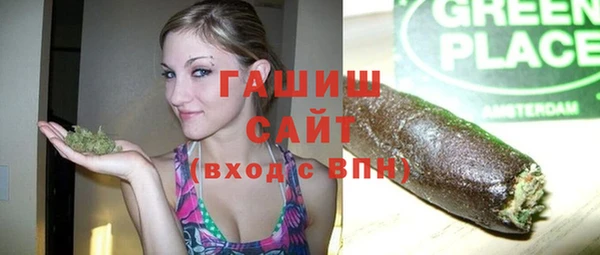 наркотики Дмитров