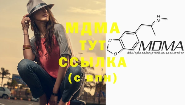 мефедрон мука Ростов