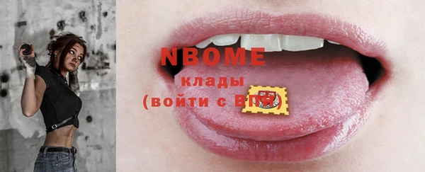 наркотики Дмитров