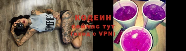 герыч Дмитриев