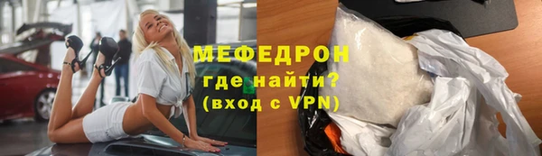 наркотики Дмитров