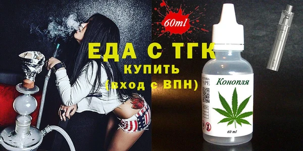 наркотики Дмитров