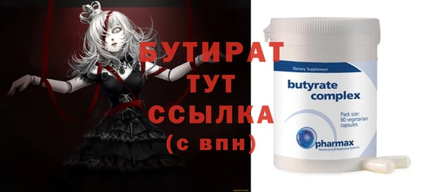 герыч Дмитриев