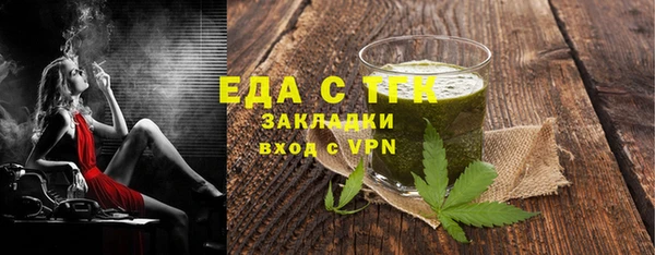 наркотики Дмитров