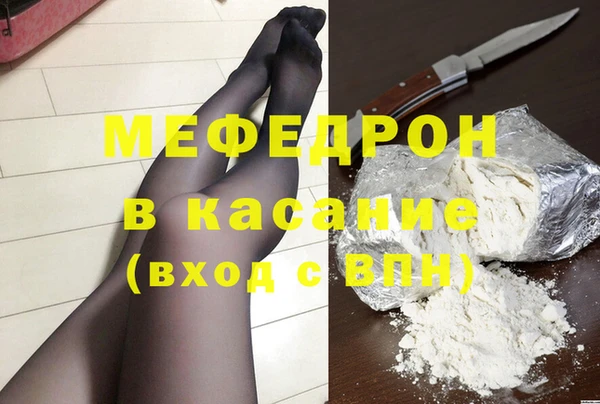 герыч Дмитриев