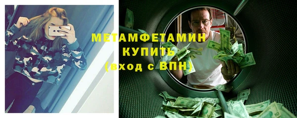 наркотики Дмитров