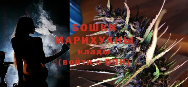 герыч Дмитриев