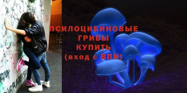 мефедрон мука Ростов