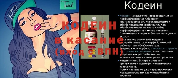 наркотики Дмитров