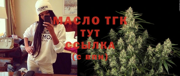 герыч Дмитриев