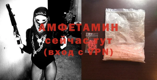 герыч Дмитриев