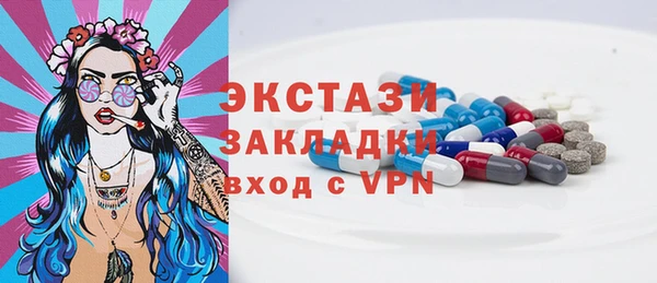 герыч Дмитриев