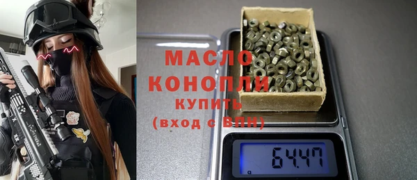 герыч Дмитриев