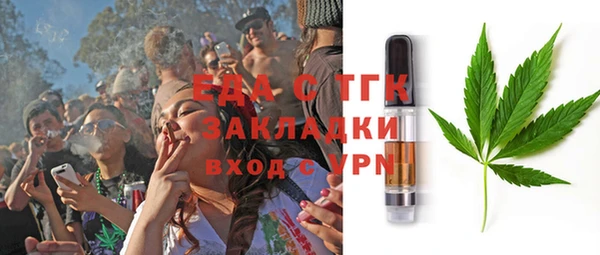 наркотики Дмитров
