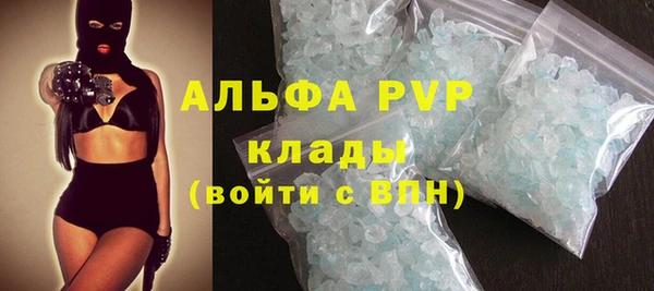 мефедрон мука Ростов