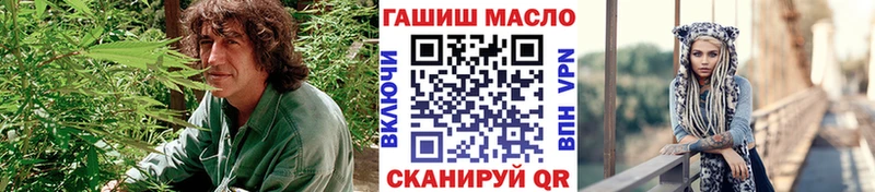 ссылка на мегу tor  Старица  Дистиллят ТГК жижа 