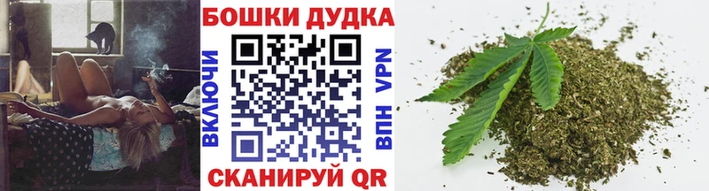 ОМГ ОМГ вход  Старица  Бошки Шишки MAZAR 